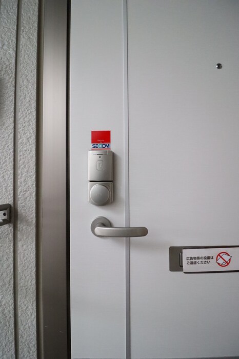 メナージュの物件内観写真