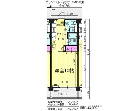 グランベルデ南方EASTの物件間取画像