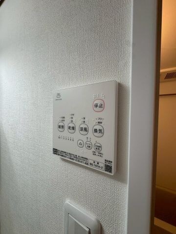 ADC高島駅東の物件内観写真