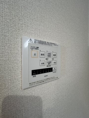 ル　コンテの物件内観写真