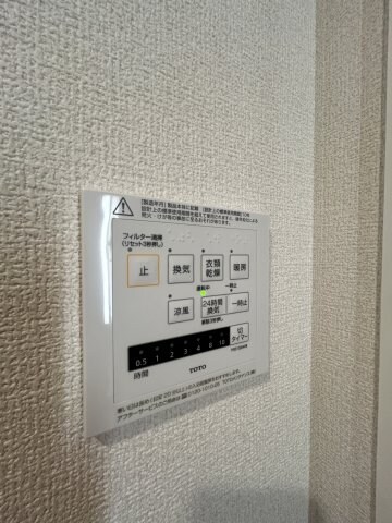 Ｔｉａｒｅ　Ｍａｎｂａｉの物件内観写真