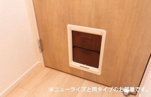 プティパニエ　Ｂの物件内観写真