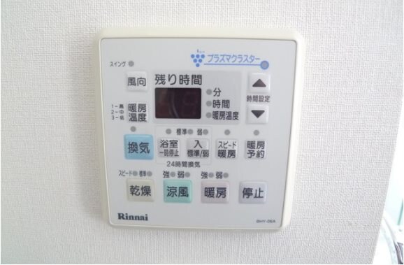 アルファレガロ岡山駅前の物件内観写真