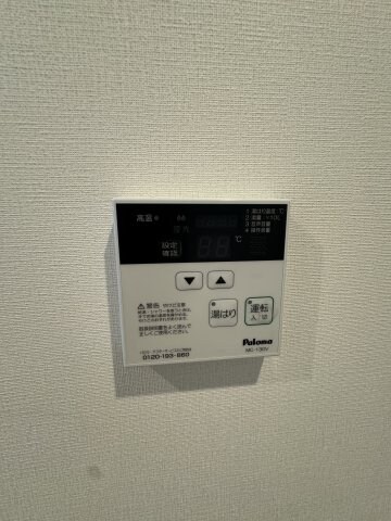 HILL COLLEGE DUOの物件内観写真