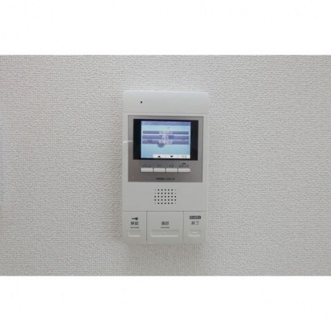 Frankfurt東川原の物件内観写真