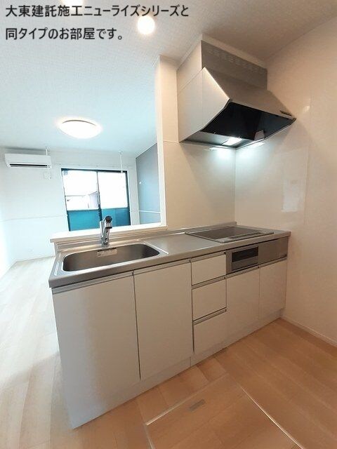 木と風の物件内観写真