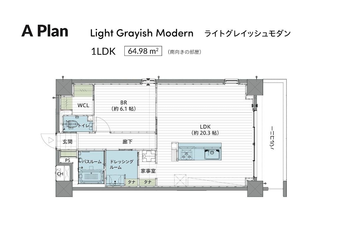 Celestial中町の物件間取画像