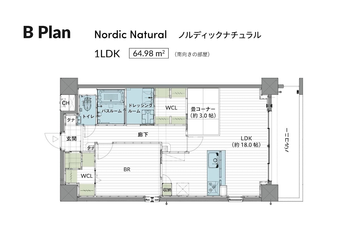 Celestial中町の物件間取画像