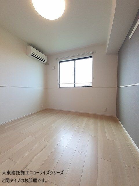 木と風の物件内観写真