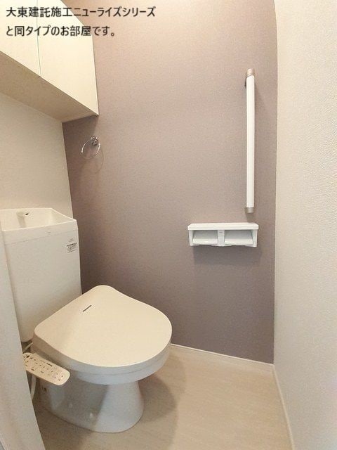 木と風の物件内観写真