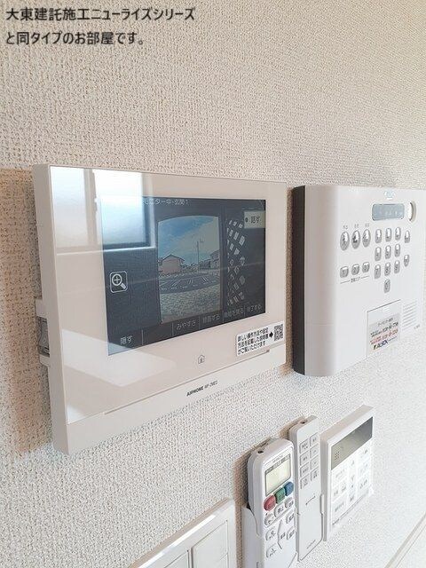 木と風の物件内観写真