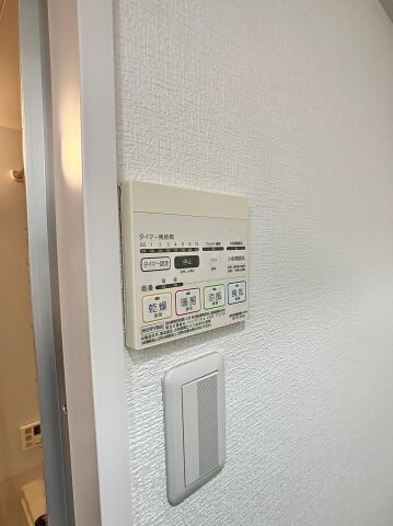 Ｌｅ　ｊａｒｄｉｎの物件内観写真