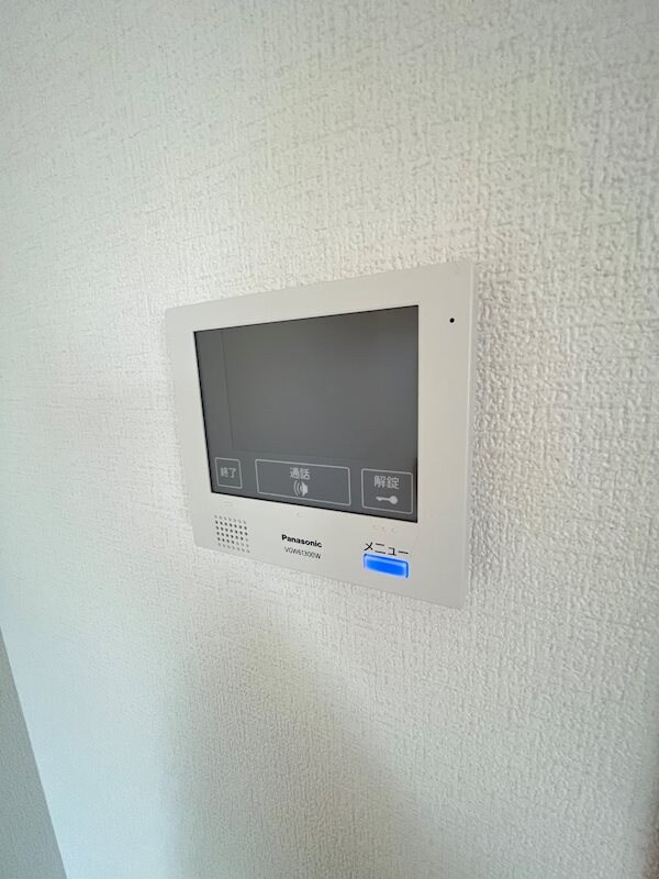 グランフォンテーヌ奉還町の物件内観写真