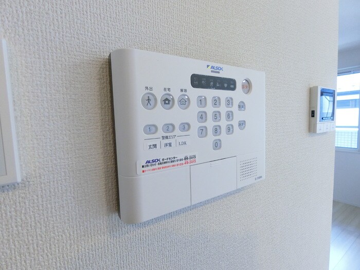 Ｄ－ｒｏｏｍアリビオ泉崎の物件内観写真