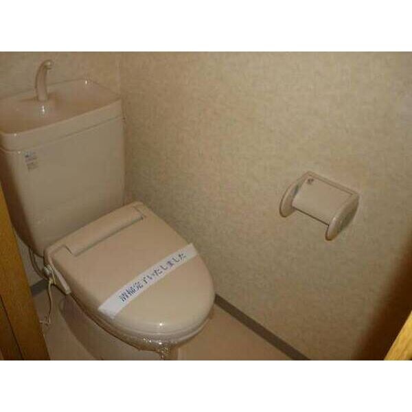 ドルフ・TSの物件内観写真