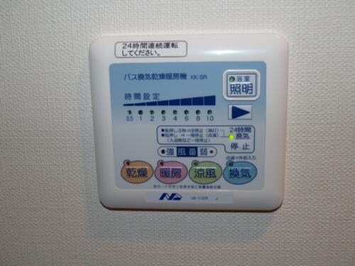 レーベンス柏木の物件内観写真