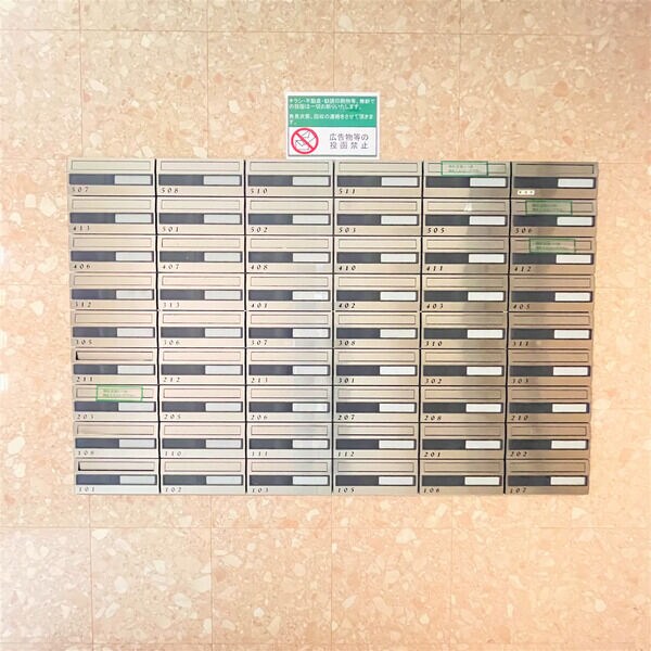 レーベンス柏木の物件内観写真