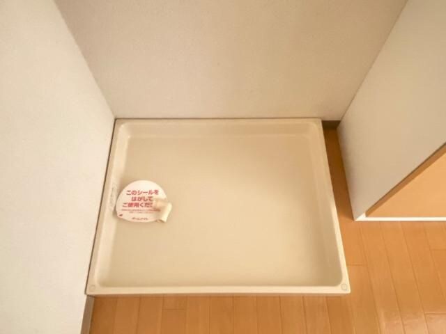 グランディール泰英２号館の物件内観写真