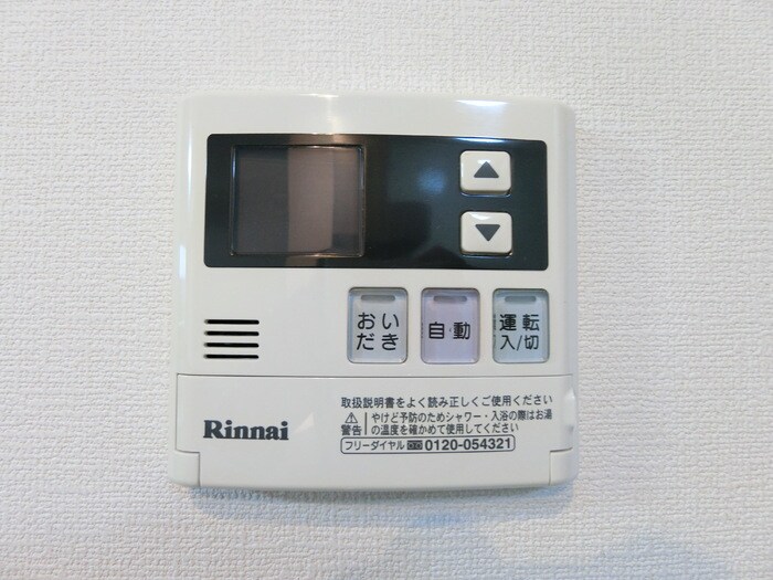 パレス　イーストの物件内観写真