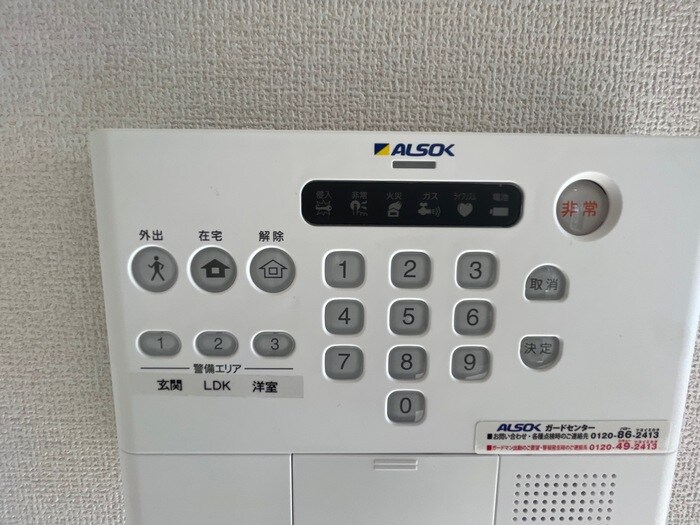 連坊駅 徒歩15分 3階の物件内観写真