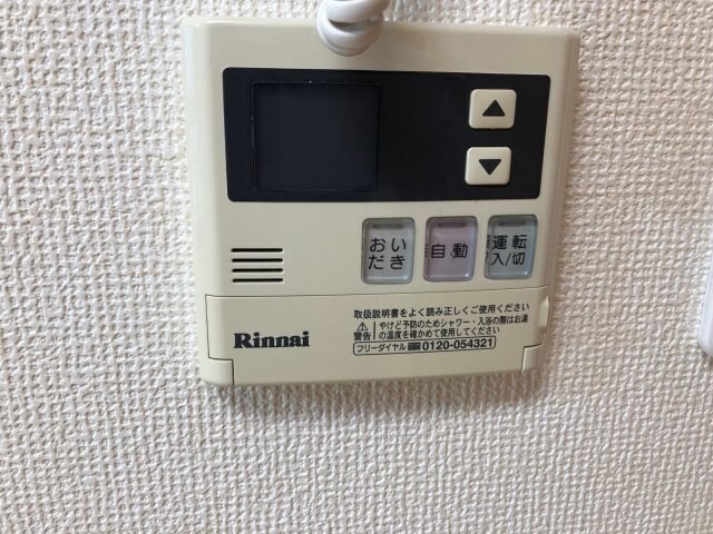 富沢駅 徒歩11分 6階の物件内観写真