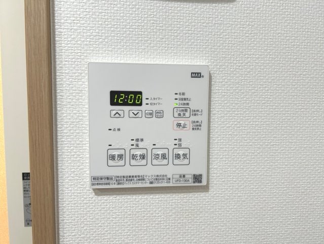 宮城野通駅 徒歩4分 7階の物件内観写真