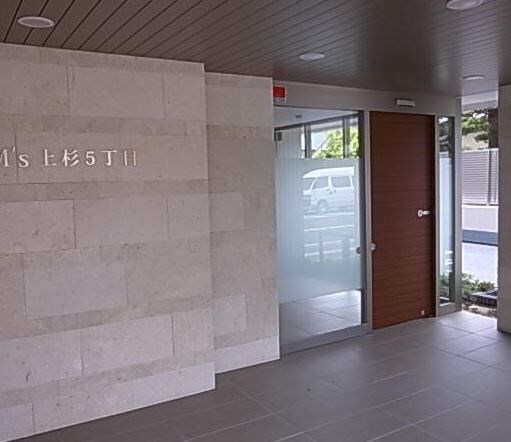 M’s上杉5丁目の物件外観写真