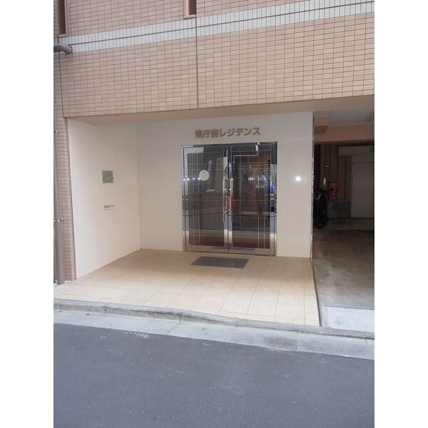 県庁前レジデンスの物件外観写真