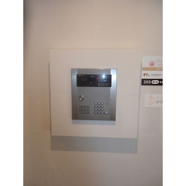 県庁前レジデンスの物件内観写真