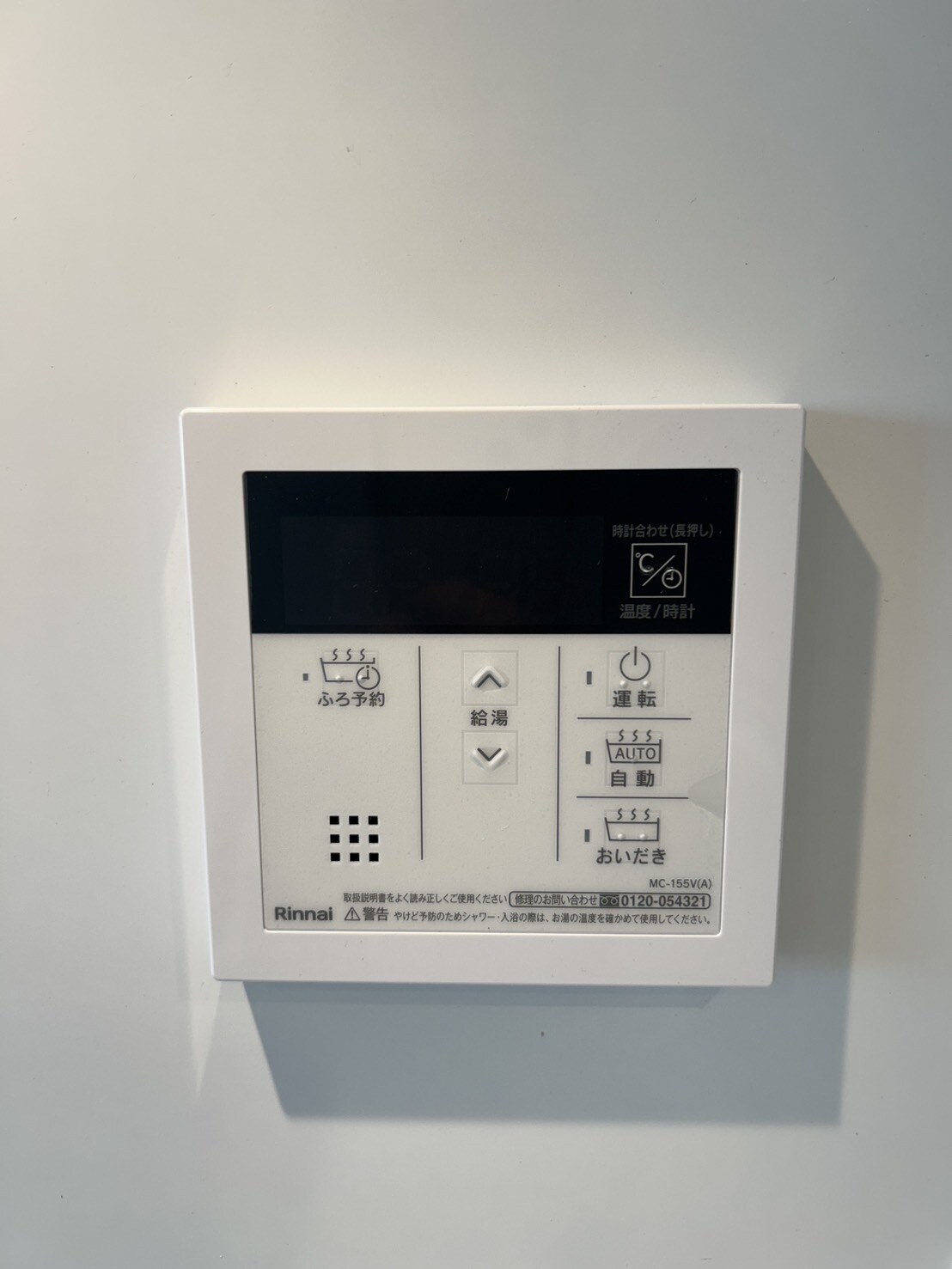 デュオフラッツ仙台木町通エアリの物件内観写真