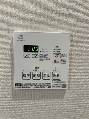 デュオフラッツ仙台木町通エアリの物件内観写真