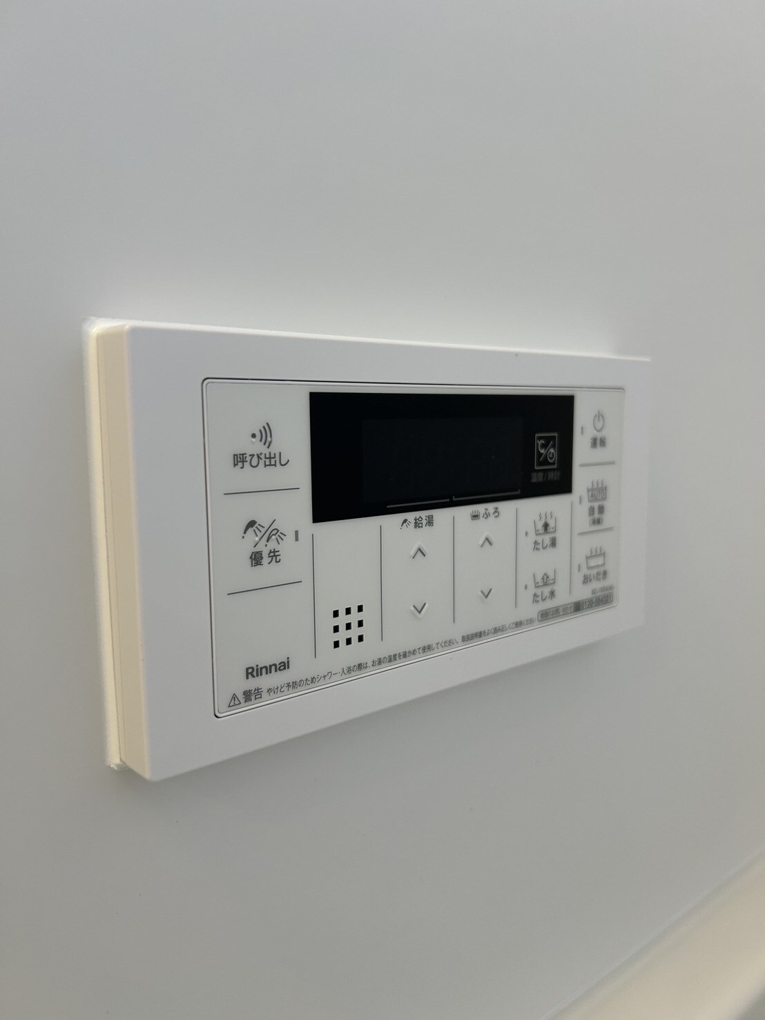 デュオフラッツ仙台木町通エアリの物件内観写真