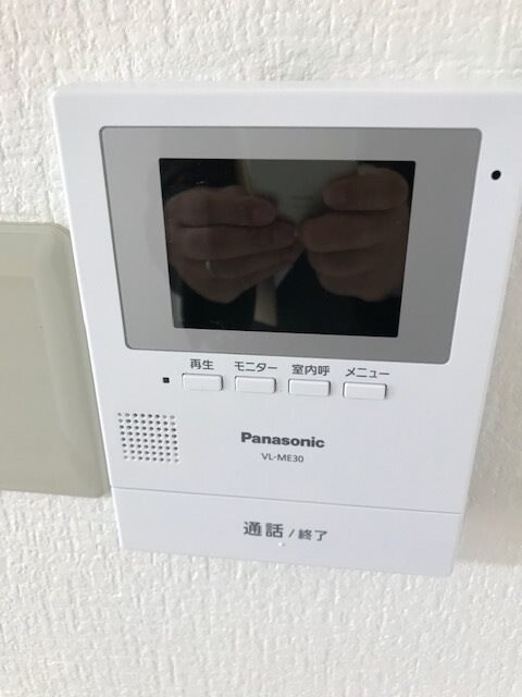 ホワイトキャッスル宮城野Ⅱの物件内観写真