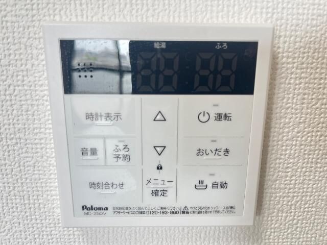 グランビュー二の森の物件内観写真