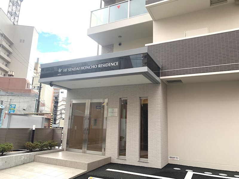 HF仙台本町レジデンスの物件外観写真