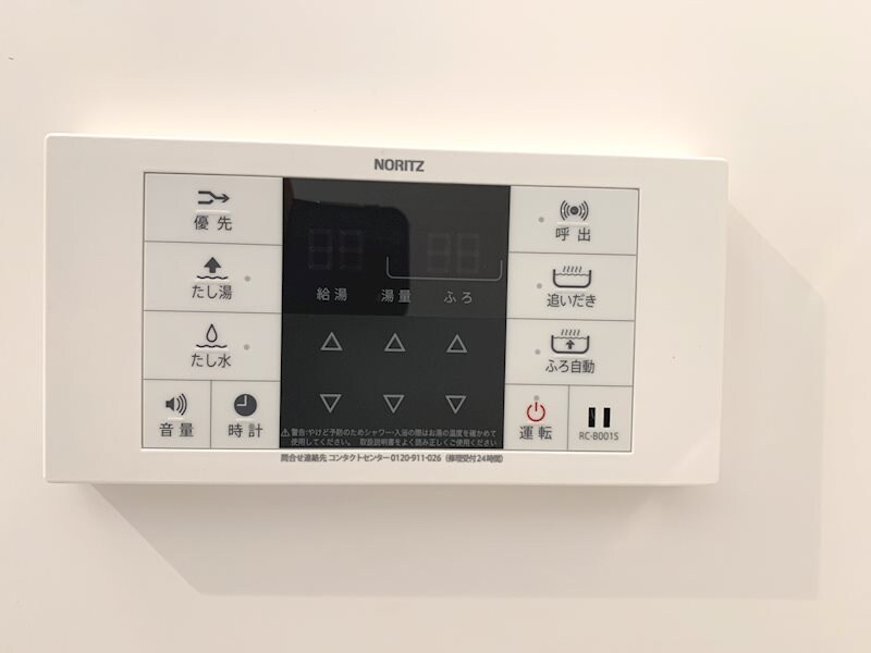 HF仙台本町レジデンスの物件内観写真