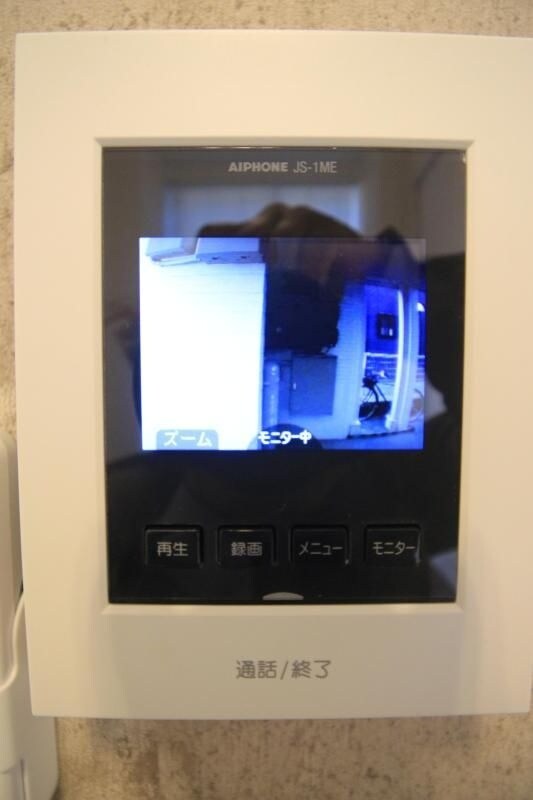 ホワイトキャッスル八乙女IIIの物件内観写真