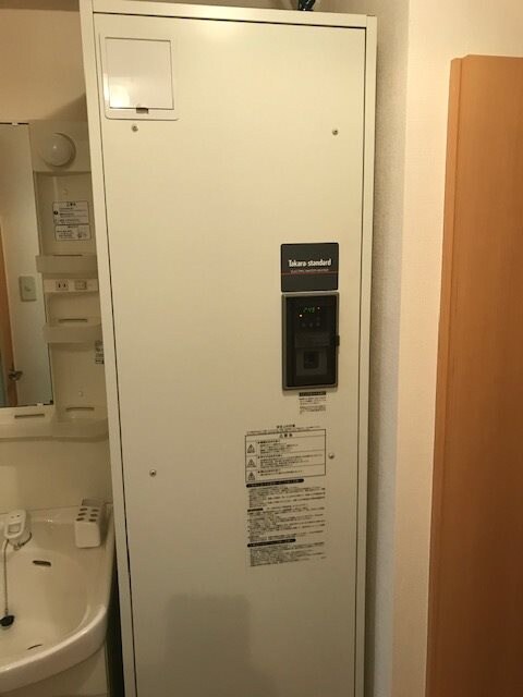 ベルシティ榴ヶ岡の物件内観写真