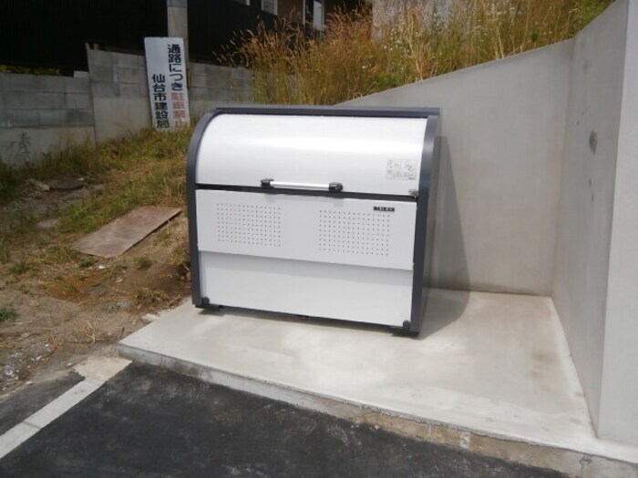 小松島ハイツの物件内観写真