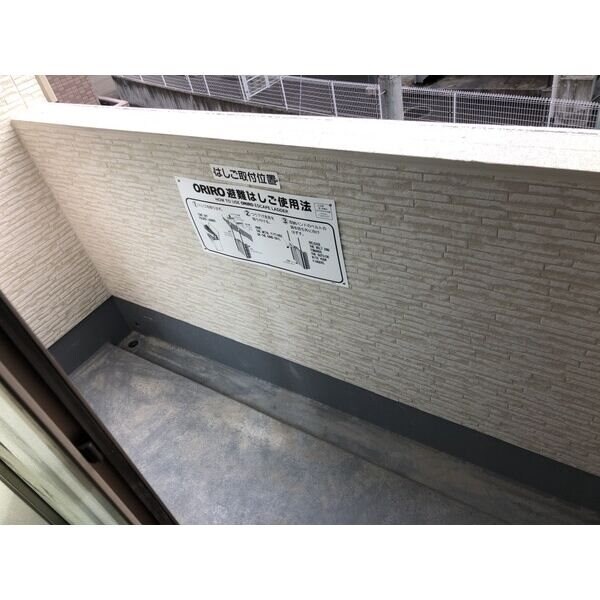 泉中央駅 徒歩5分 2階の物件内観写真