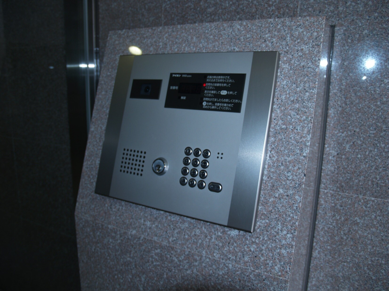 MFPRコート晩翠通りの物件内観写真