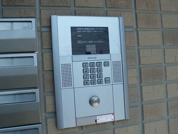 イズ・ミル中央の物件内観写真