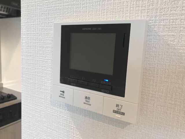 Regalest 鹿野の物件内観写真