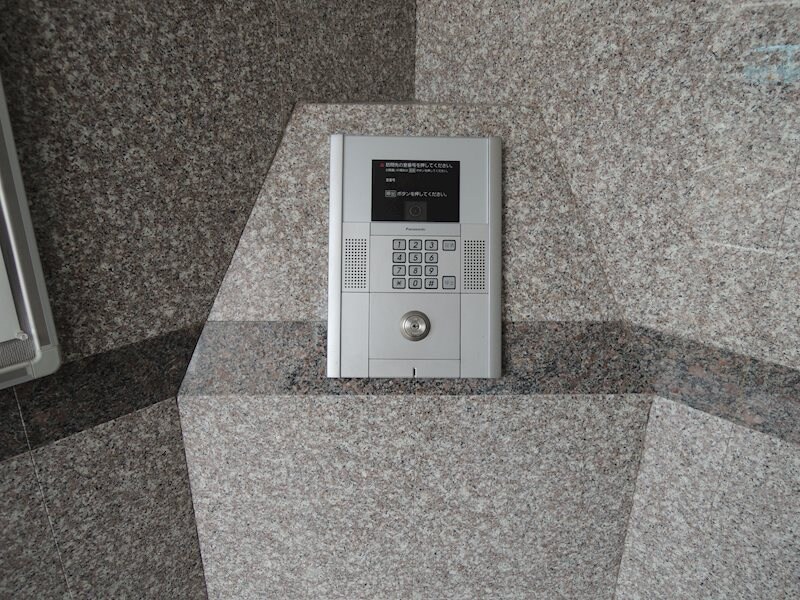 八乙女中央弐番館の物件内観写真