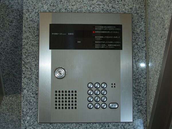 陸前高砂駅 徒歩4分 2階の物件内観写真