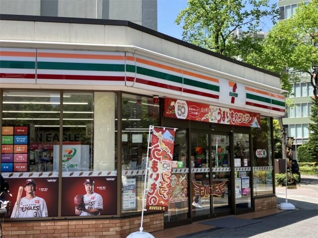 アソルティ東二番丁レジデンスの物件外観写真