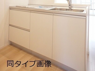 ドミールの物件内観写真