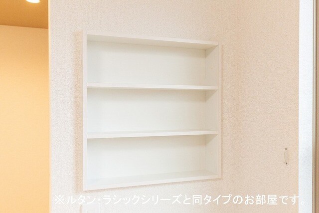 ドミールの物件内観写真