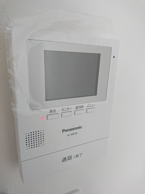 アスコット西多賀の物件内観写真