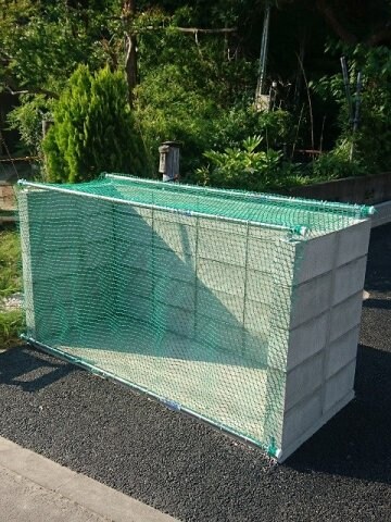 アスコット西多賀の物件内観写真